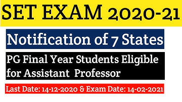 SET 2020-21 | Latest State Eligibility Test 2020-21 | North East SLET State Level Eligibility Test