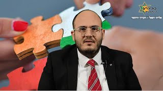 תודה על כל מה שנתת | פרשת כי-תבוא