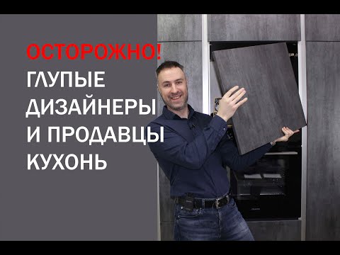 Видео: Что делать (и не делать), если вы найдете потерянный смартфон