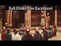 Sufi zikr (Turkish way of zikr) | (use headphones)