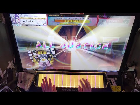 【CHUNITHM NEW】 香水 [EXPERT]【AJC/天地創造】