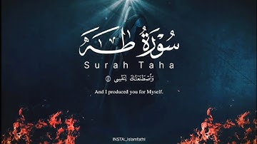 سورة طه| أيات خاشعه 😴اسلام فتحي|Surah Taha #quran