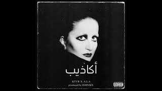 A.L.A Ft. Ktyb - Akadhib (clean version)