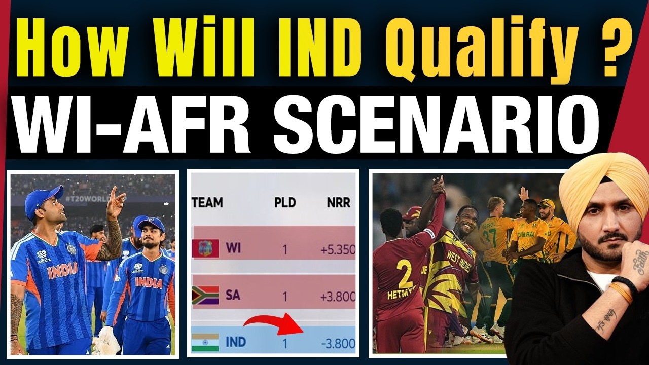 T20 World Cup : How Will India Qualify Into Semi Final ? Africa | Windies | Table | Scenario
