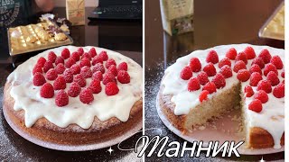 Нашла ЛУЧШИЙ РЕЦЕПТ МАННИКА из детства без яиц | #Манник #Juli_FoodSweets