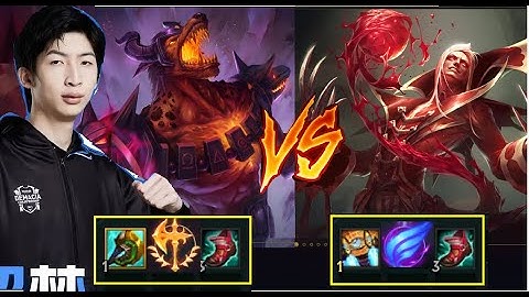 Xiao Chao Meng Cầm Nasus Đi Top Bán Hành Cho Vladimir/DariusLol