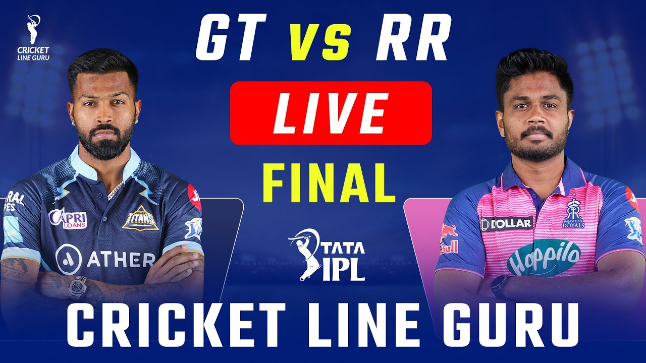 FAST LIVE: RR vs GT IPL Final | RR vs GT Live Score | Hindi Commentary | IPL Live