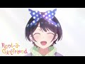 Third Wheel | Rent-a-Girlfriend