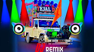 Hard ReMix !! Sovan De Piya Dj ReMix 🔥 Instagram Viral Dj Song 2025 ii New Haryanvi Song Dj ReMix