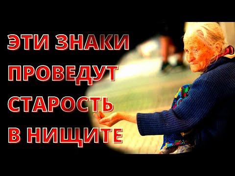 Video: Импульсивдүүлүк биполярдык белгиби?