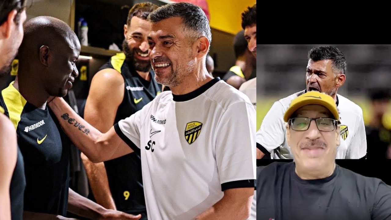 متى تتغير قناعات كونسيساو ويعود الإتحاد للمنافسة ؟!! .. مع جمال عارف