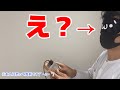 魔女の宅急便よりルージュの伝言をカリンバで「目隠し演奏1発撮り」してみた Cover カバー スミヤカ オクメカリンバ