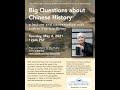 Big Questions about Chinese History, a lecture with Professor Patricia Ebrey