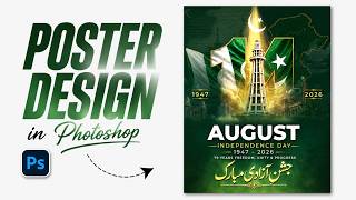 14 August Poster Design in Photoshop | Pakistan Independence Day Poster Tutorial Jashan-e-Azadi 2026 screenshot 4