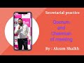 What is quorum sensing? - YouTube