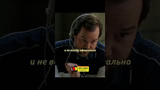 У Гения Пацана Вирус #Моментизфильма #Фильмы #Шелдон