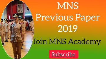 MNS 2019/ Previous Year Question Papers/ Military Nursing Service