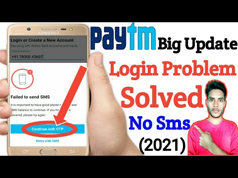 Paytm login problem solved 2021! Paytm login nahi ho raha hai!how to login paytm in new version|