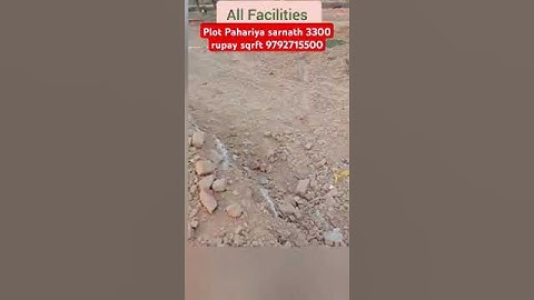 sarnath pahariya plot sale 3300ruapy sqrft 9792715500 #varanasiproperty