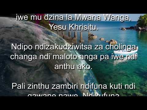 (Nyanja/ Malawi 4 of 4)MULUNGU AKUTI: Bwerani sopano!!Gawo Lachinayi.