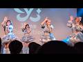 Jams Collection SE+恋リハ August 23, 2026