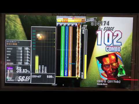 [GITADORA TB Re:Evolve]KING G(2017Mix) MAS-G(Guitar Master)
