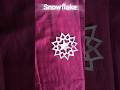 Snowflake paper craft 😍#shorts #youtubeshorts #diy #shortsfeed