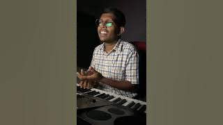 Karal neerumen hridayam…| Malayalam Christian cover song | Pranam kamalakar | Rony Toms