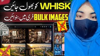 Free Whisk AI Alternative 🔥 | Bulk AI Images &amp; Videos + Flow AI Full Tutorial