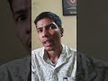 Dark Reality of victim