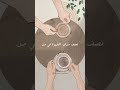 نصف مذاق القهوة في من ت جال س قهوة 