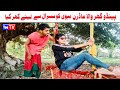 Wada number daar noori noor nazer pendo ghar wala kirli new funny punjabi comedy  you tv