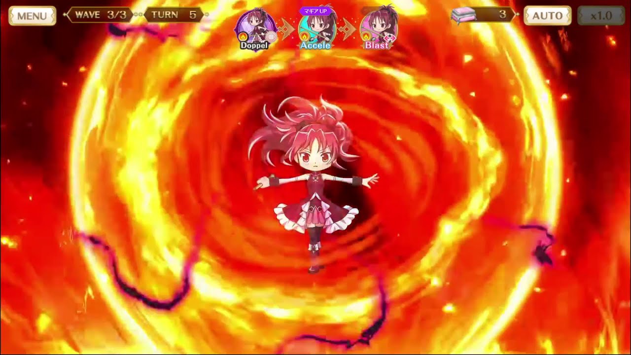 マギレコ 佐倉杏子 scene0 ver. 上位マギア(ドッペル枠) 神託大炎 