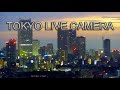 TOKYO LIVE CAMERA ,飛行機羽田到着都内ルート便追跡東京ライブカメラ,  Línea Tokio,  Tokyo Line,  东京现场摄像,  도쿄 라이브 카메라