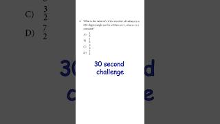 SAT Math Prep 11 Lines, Angles, Triangles Q4 #math #satexam #satmath #sattest #exam #mathematic