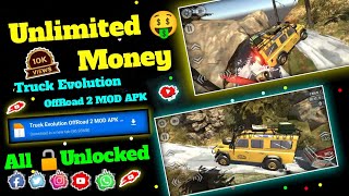 Truck Evolution OffRoad 2 MOD APK [ Unlimited 🤑 Money All Car Truck Unlocked 🔓 ]- 2024_MAARJ_Gaming screenshot 3