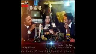 Jeep Jeep / Pyae Gyi (ဝိုင်)