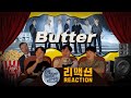 [ENG SUB]BTS 'Butter' @The Tonight Show Starring Jimmy Fallon Reaction/지미펠런쇼 '버터' 리액션🎬 [이유있는 영화관]