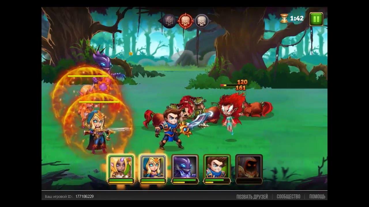 как победить архидемона в хрониках хаоса