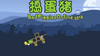 Bad Piggies Online 2018 Gameplay Full Walkthrough - https://bit.ly/gamesnewz