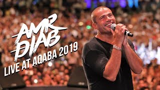 Amr Diab - Aqaba Recap 2019 عمرو دياب - حفلة العقبة Resimi