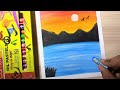 Easiest oil pastel sunset  scenery drawing  ll oil pastel painting ll my art and crafts vishwajeet