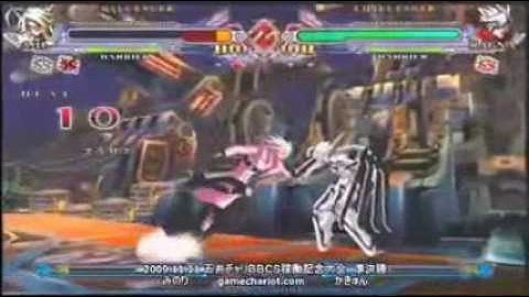 Blazblue Continuum Shift: Lambda vs Ragna