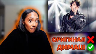 видео: ЛУЧШАЯ РЕАКЦИЯ НА ДИМАША / BrittReacts: Show must go on (Димаш реакция) картинка: ЛУЧШАЯ РЕАКЦИЯ НА ДИМАША / BrittReacts: Show must go on (Димаш реакция)