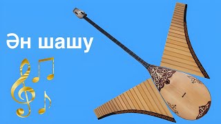 видео: картинка: