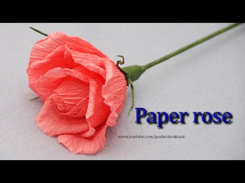 Роза из бумаги.