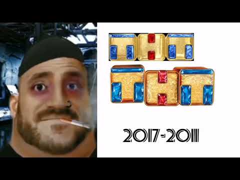 Твой старый логотип