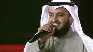 يا طيبة | مشاري راشد العفاسي Ya Taibah Nashid Mishary Alafasy