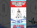 【BLEACH】なんでこの姿好きじゃないんだろうについての読者の反応集【反応集】#shorts