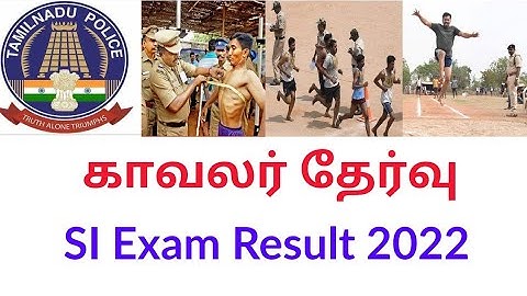 TNUSRB SI Result 2022 Released | SI Result 2022 Tamil nadu